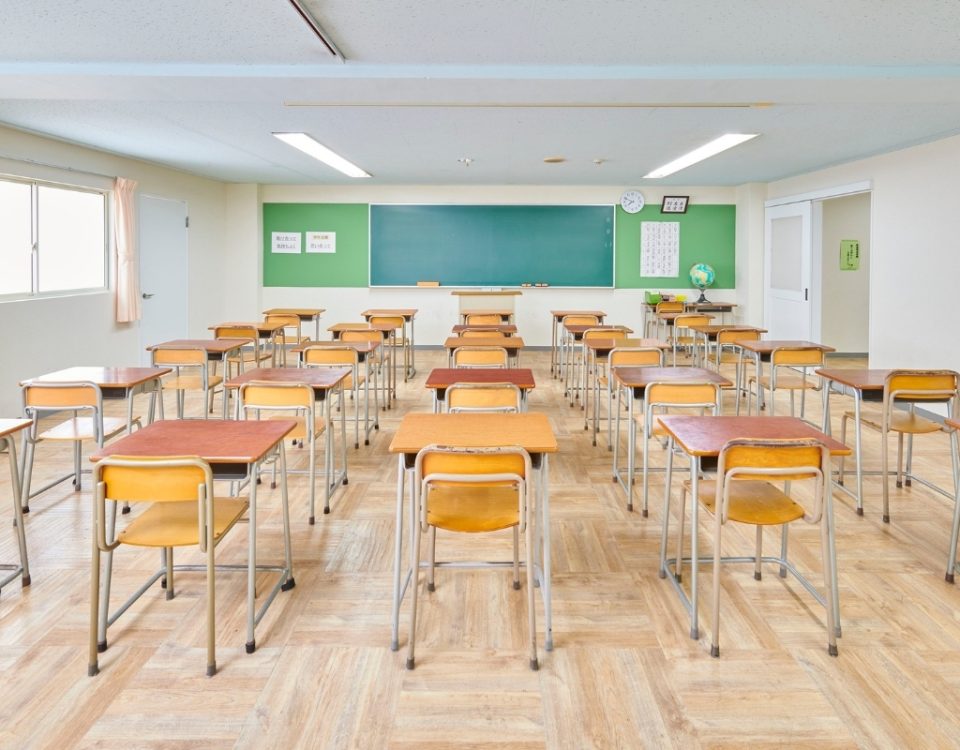 Modern Eğitim Alanları İçin Okul Donanım Ekipmanları